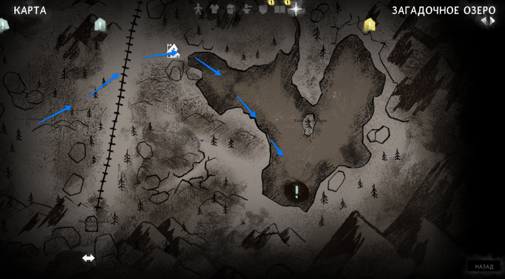 квест Выстрелы у озера — Загадочное озеро The Long Dark