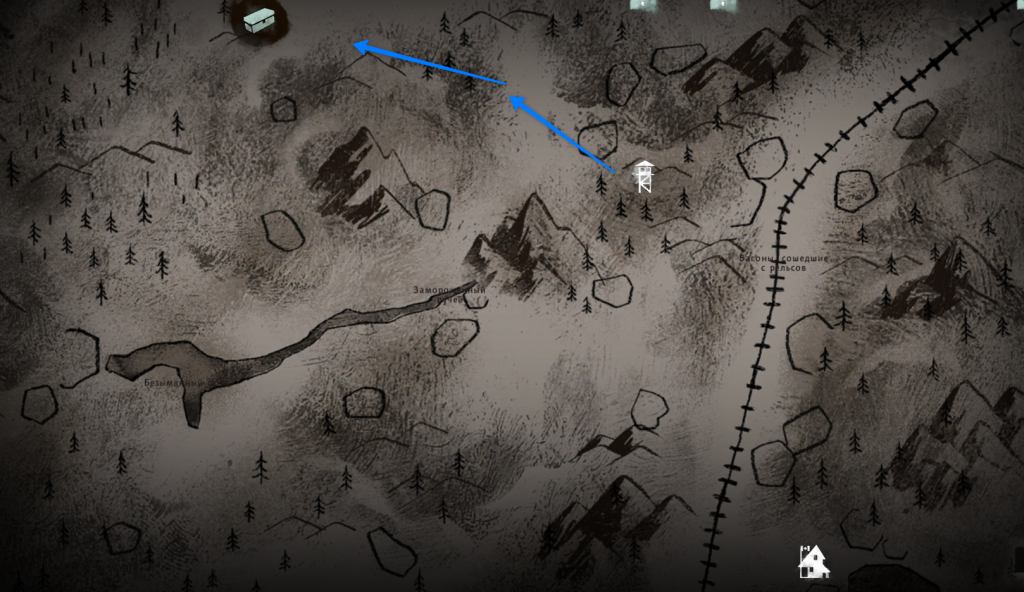 путь к первому тайнику — Загадочное озеро The Long Dark