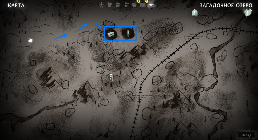 лесозаготовительная площадка — The Long Dark эпизод 2