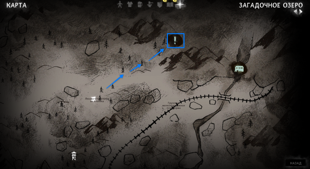 бункер Хэнка — The Long Dark эпизод 2