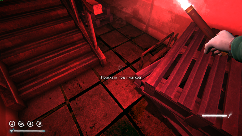 документы под плиткой — квест Выстрелы с озера The Long Dark