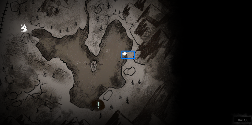 домик №1 на Загадочном озере — The Long Dark эпизод 2