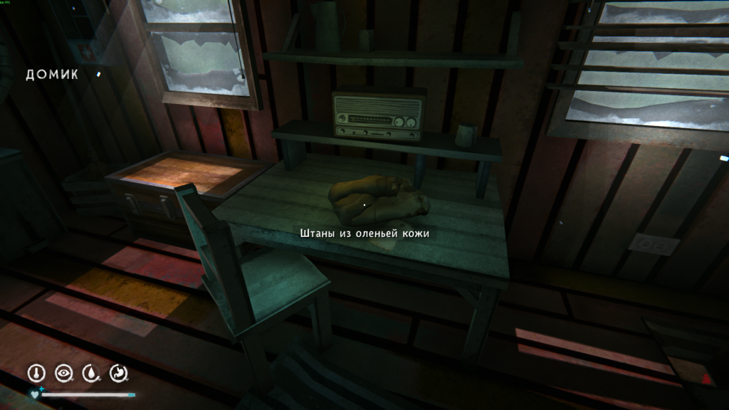 итог квеста Выстрелы с озера — The Long Dark эпизод 2