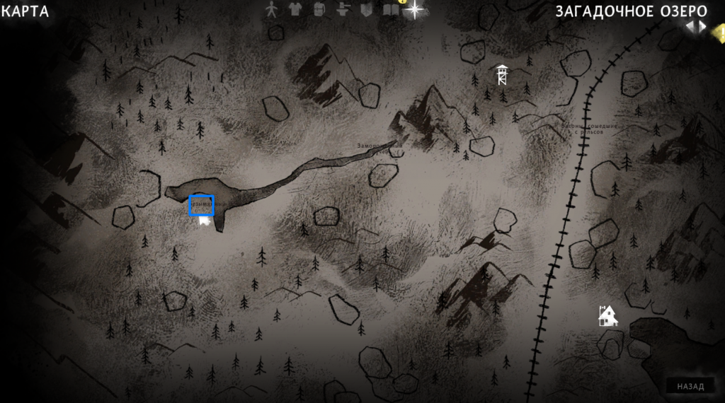 охота на оленя — квест Основы выживания Лонг Дарк