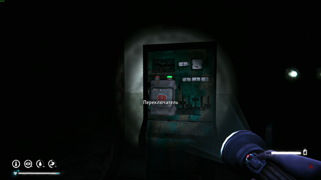 вход в ГЭС с кодом — The Long Dark эпизод 2