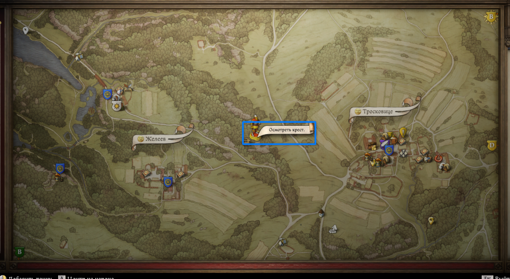 накренившийся крест в лесу — локация квеста Отшельник