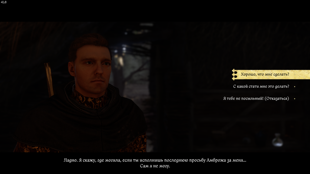 получение квеста Грешная душа — побочное задание Отшельник