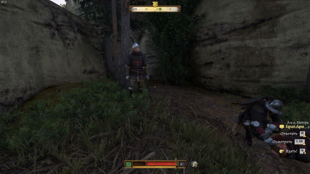 рыцари инквизиции у хижины — выбор стороны Отшельник