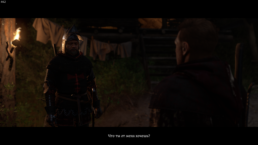 требование меча у отшельника — сварная сталь Отшельник