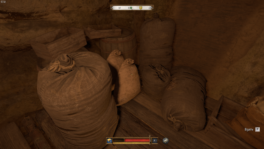 поиск дневника Конрада в хижине — улика для поиска могилы