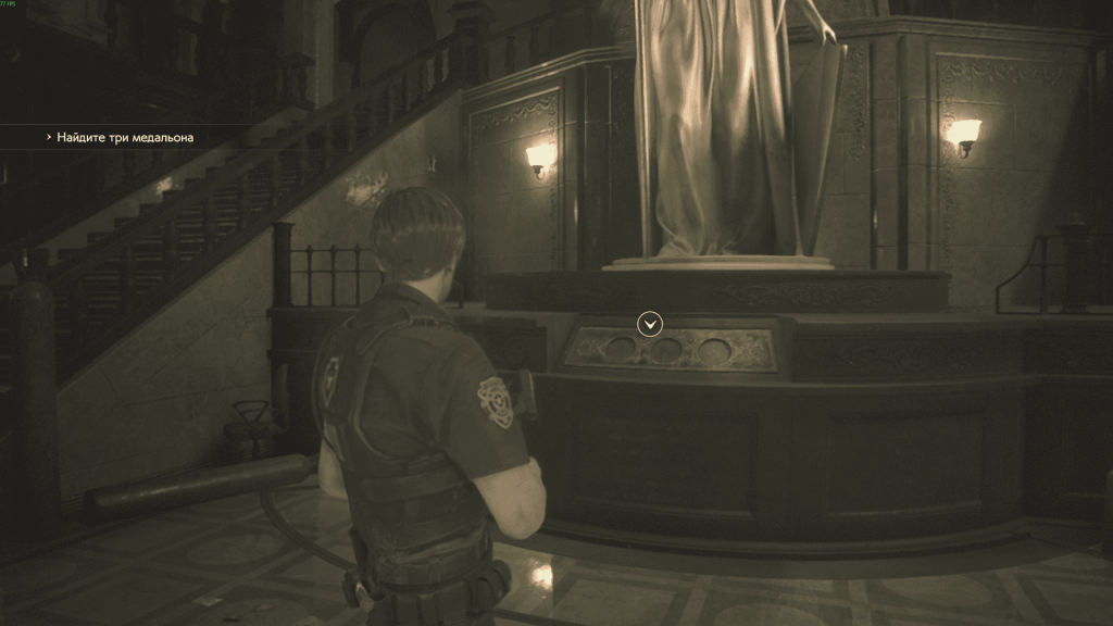 статуя с медальонами в холле — головоломка Resident Evil 2 Remake