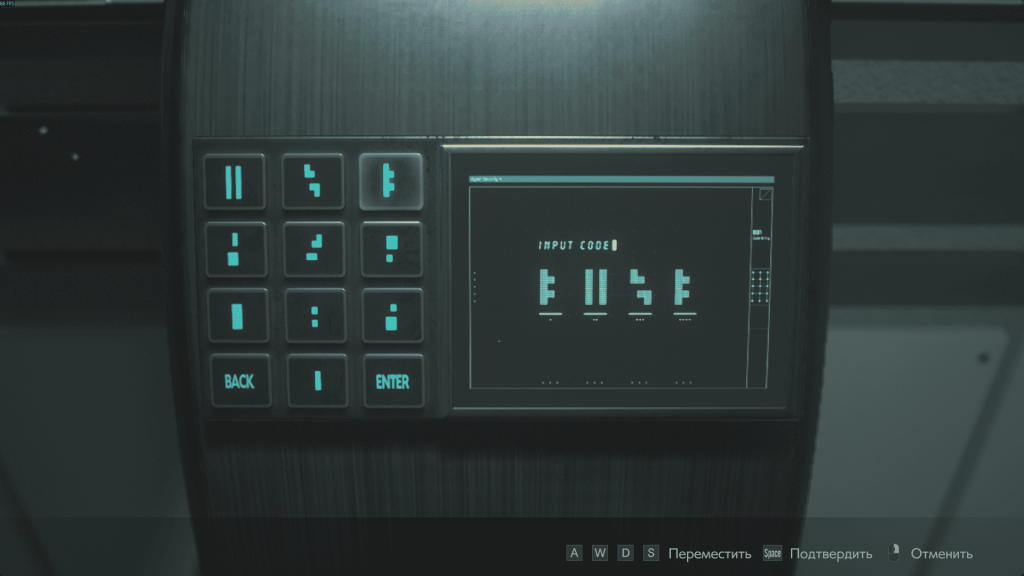 ввод кода на панели — оранжерея, Resident Evil 2 Remake