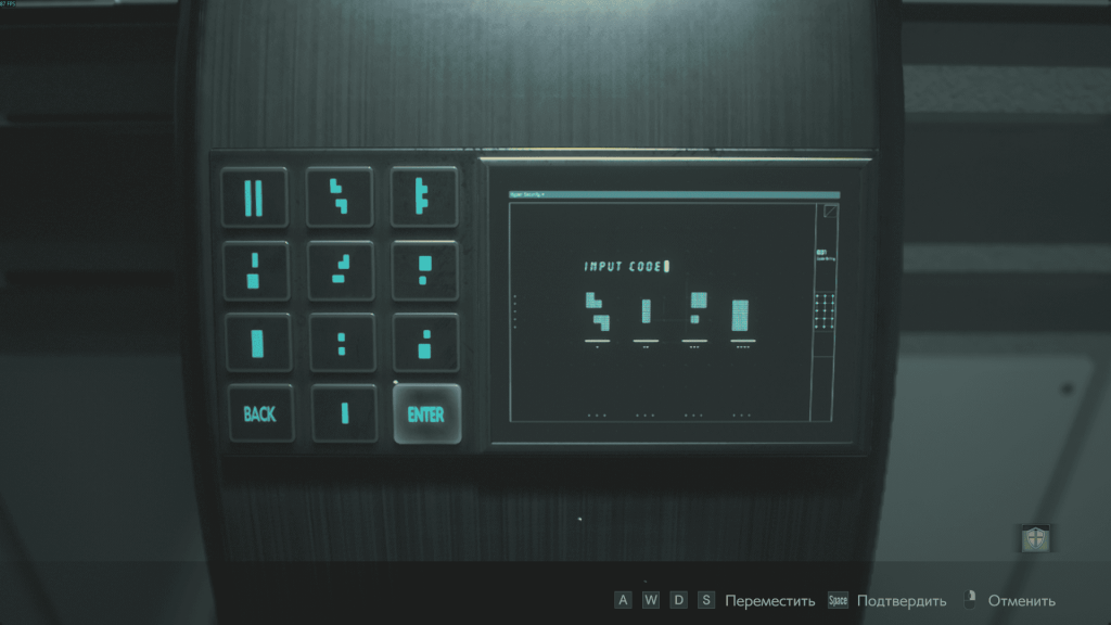 ввод кода в комнате управления — Resident Evil 2 Remake
