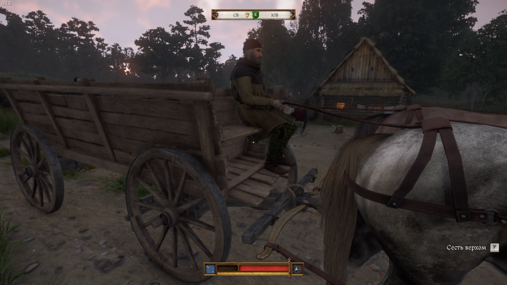 телега с Игнацем — начало путешествия Запретный плод