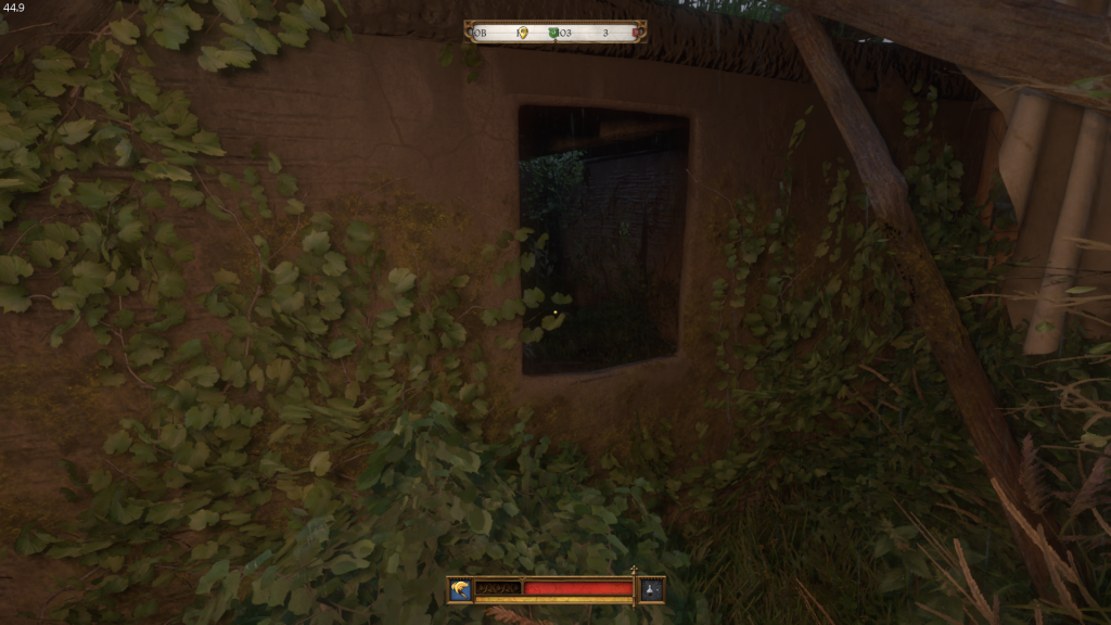 проникновение в дом через окно — стелс Запретный плод