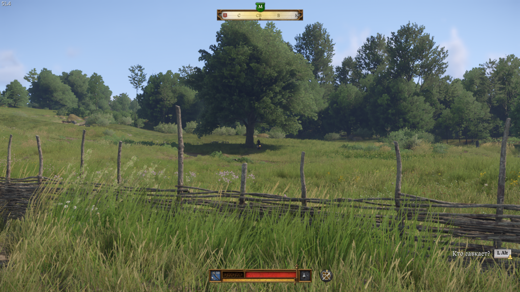 Бонка с собакой — встреча в лесу Запретный плод