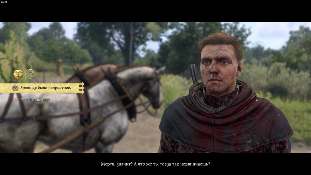 провал лжи Игнацу — проверка навыка Запретный плод