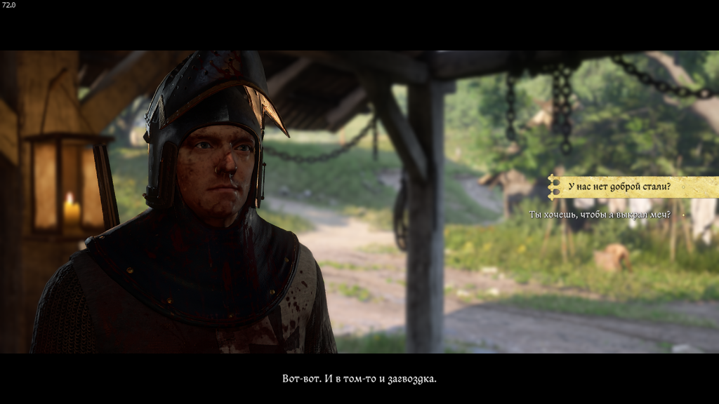 диалог о сварной стали — квест Отшельник в KC2