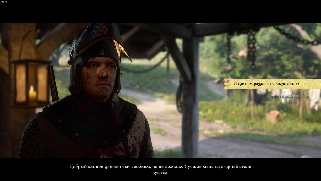 где найти сварную сталь — квест Отшельник прохождение