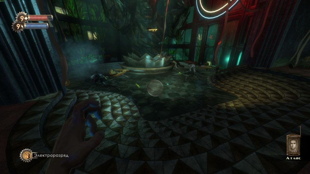 Bioshock достижения: как получить Toaster in the Tub