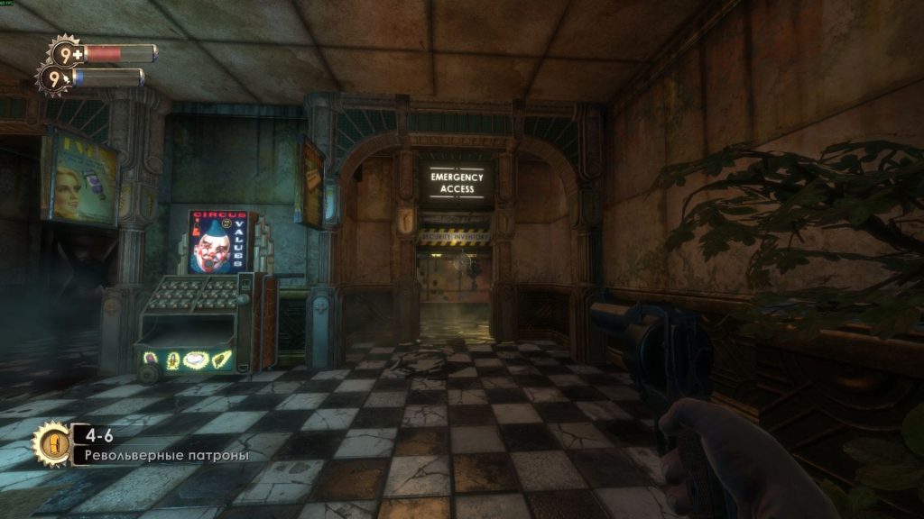 Прохождение Bioshock: медицинский павильон, путь к доктору