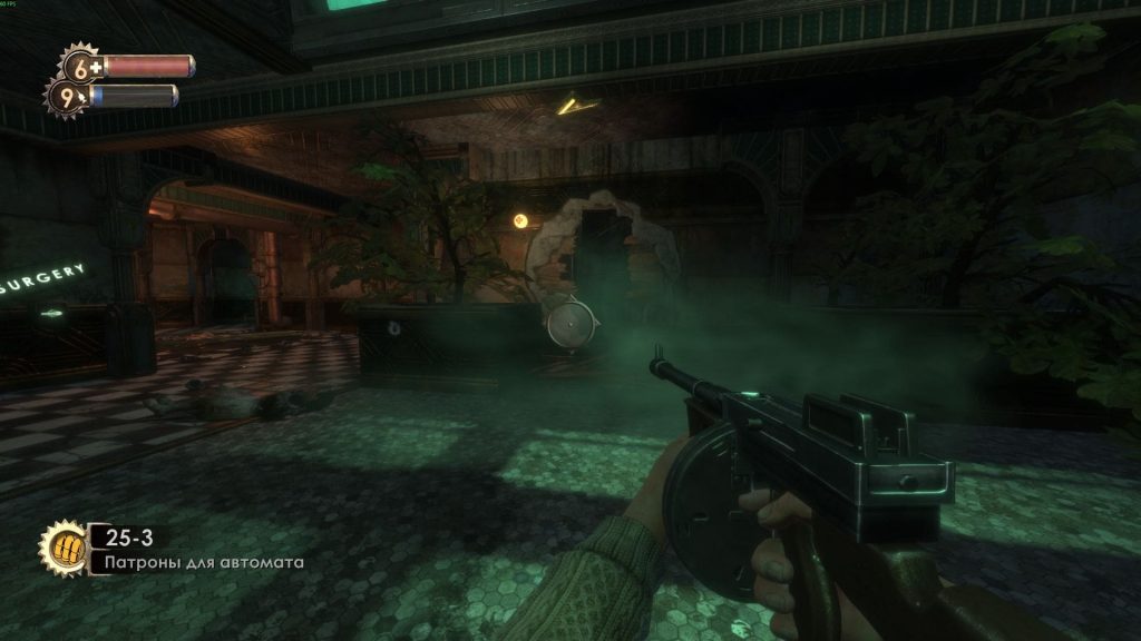 Гайд по прохождению Bioshock: секретная турель в кладовке