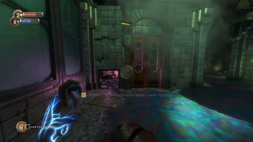 Прохождение Bioshock Remastered: секретный лаз в крематории