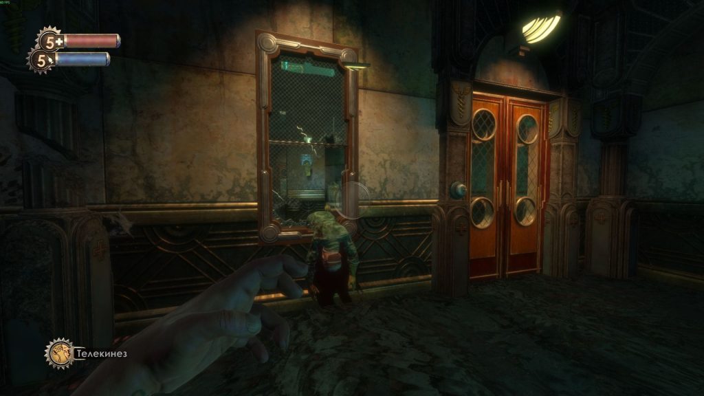 Прохождение Bioshock: использование телекинеза для ключ-карты