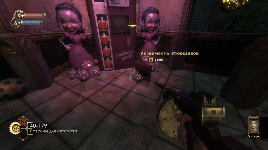 Прохождение Bioshock: встреча с Таненбаум и спасение сестрички
