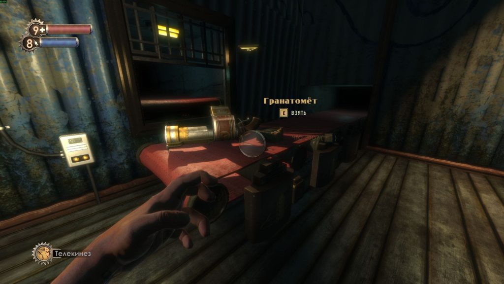 Прохождение Bioshock: встреча с Пичем Уилкинсом