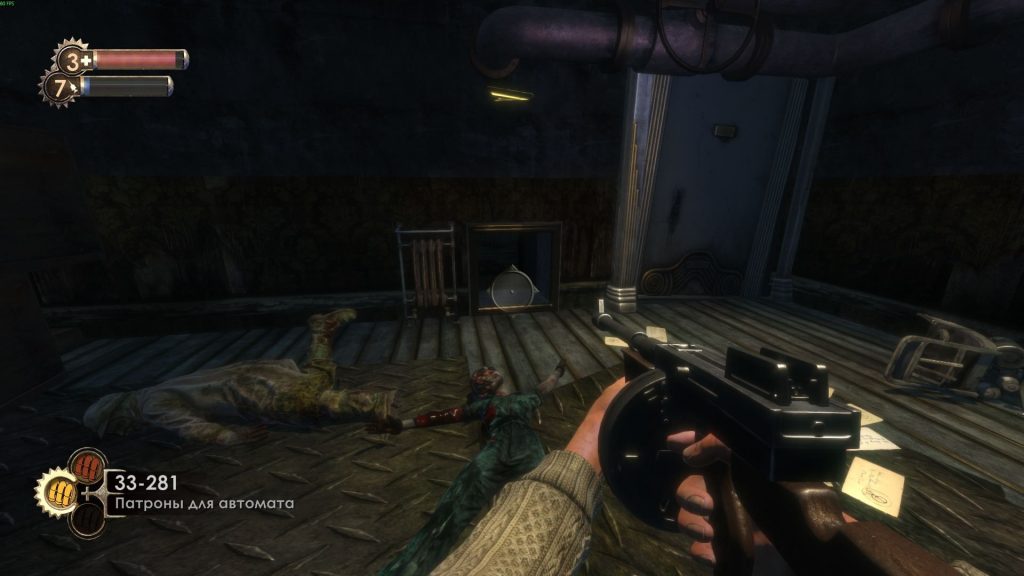 Прохождение Bioshock Remastered: вентиляция на верхнем причале