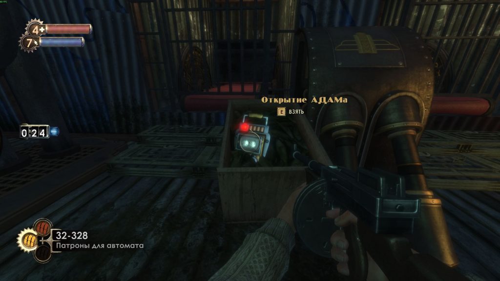 Прохождение Bioshock: аудиозапись Открытие АДАМа