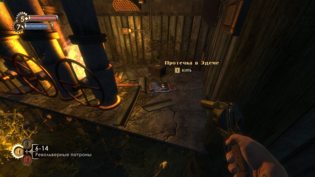 Сбор аудиозаписей в Bioshock Remastered: Протечка в Эдеме
