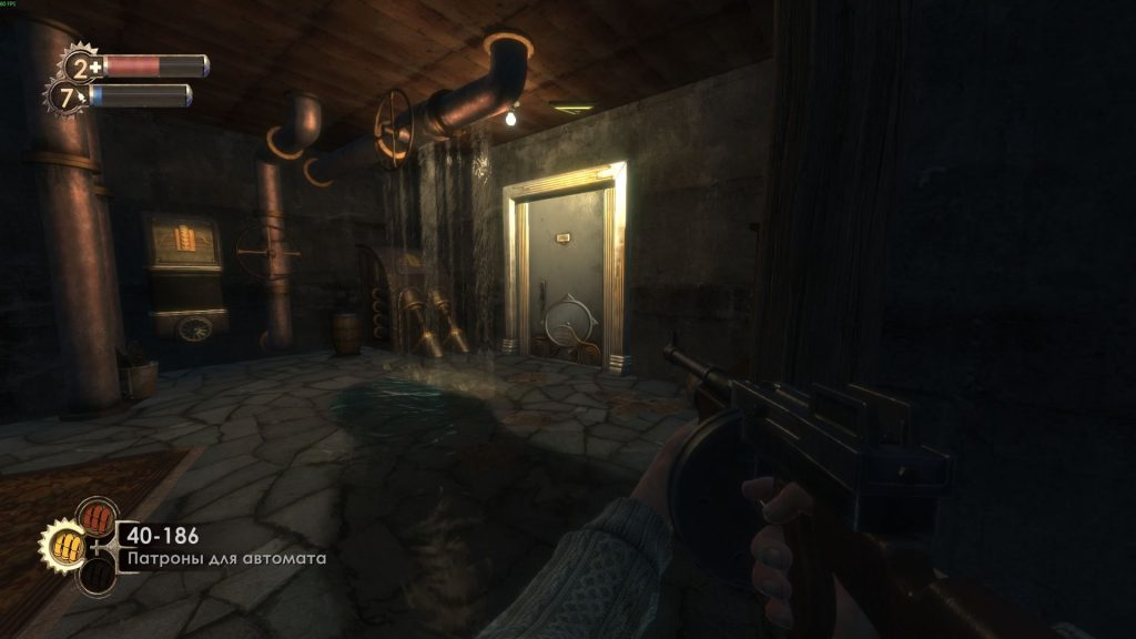Bioshock достижения: погреб в бойцовском клубе