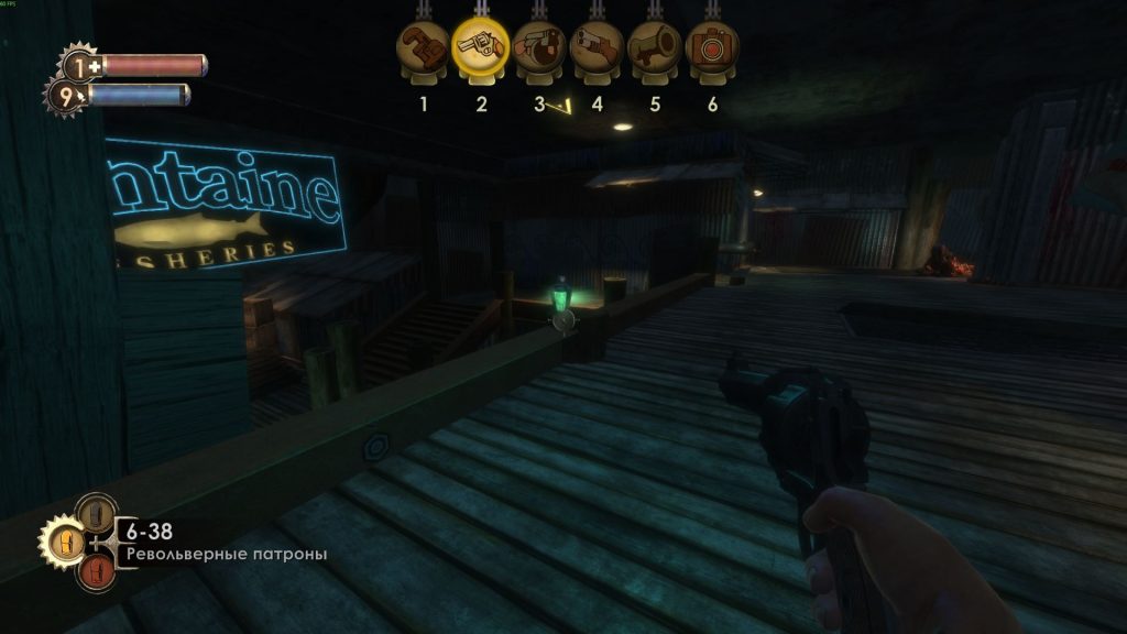 Прохождение Bioshock: тоник Крадущийся гаечный ключ