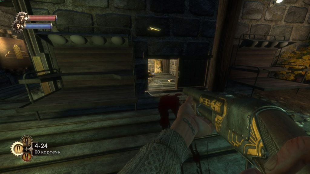 Гайд по прохождению Bioshock: секретная дверь в Аркадии