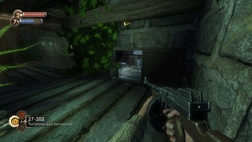 Прохождение Bioshock Remastered: секретный лаз в чайном саду