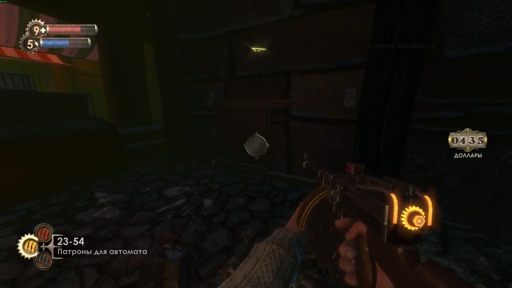 Прохождение Bioshock Remastered: скрытый проход на рынке