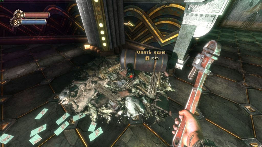 Bioshock достижения: аудиозапись Опять одна