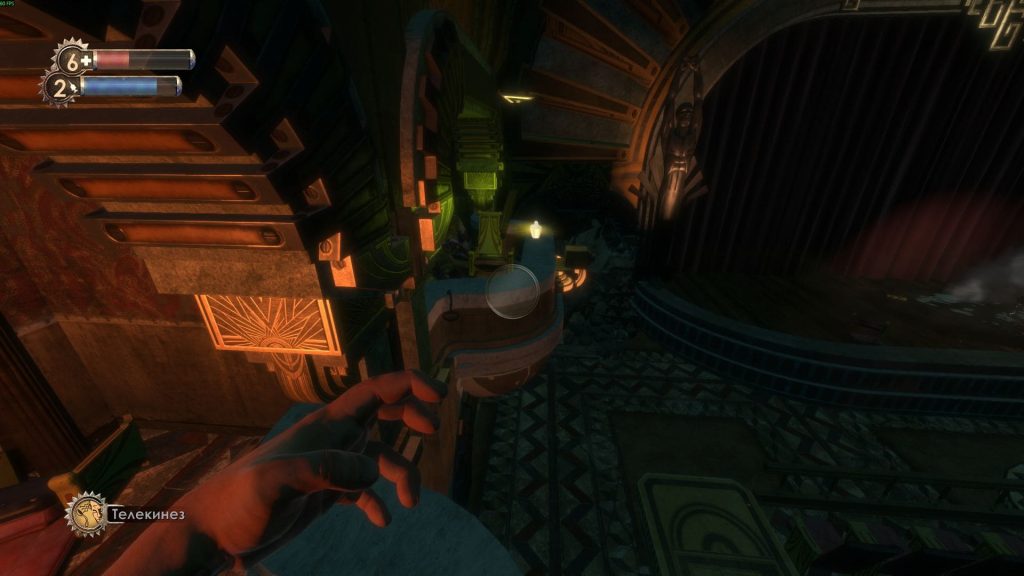 Bioshock remastered достижения: тоник Сигнальный эксперт