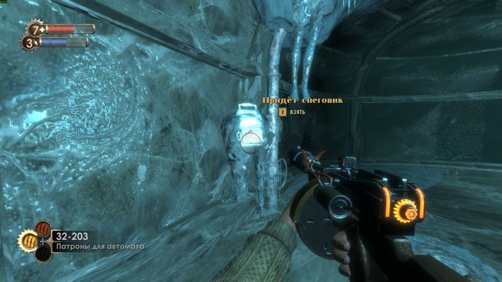 Сбор аудиозаписей в Bioshock Remastered: Прилег снеговик