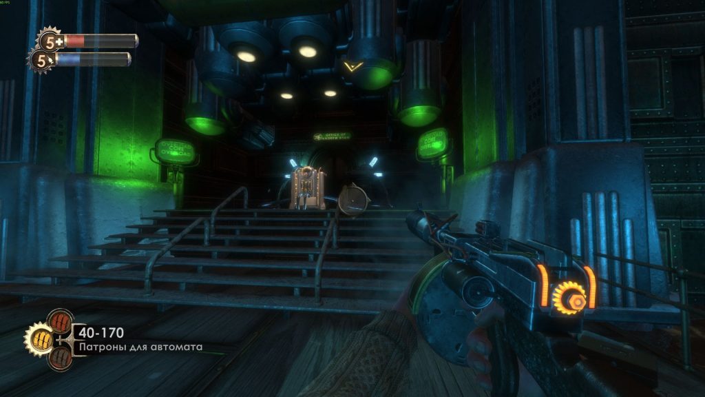 Гайд по прохождению Bioshock: геотермальный комплекс