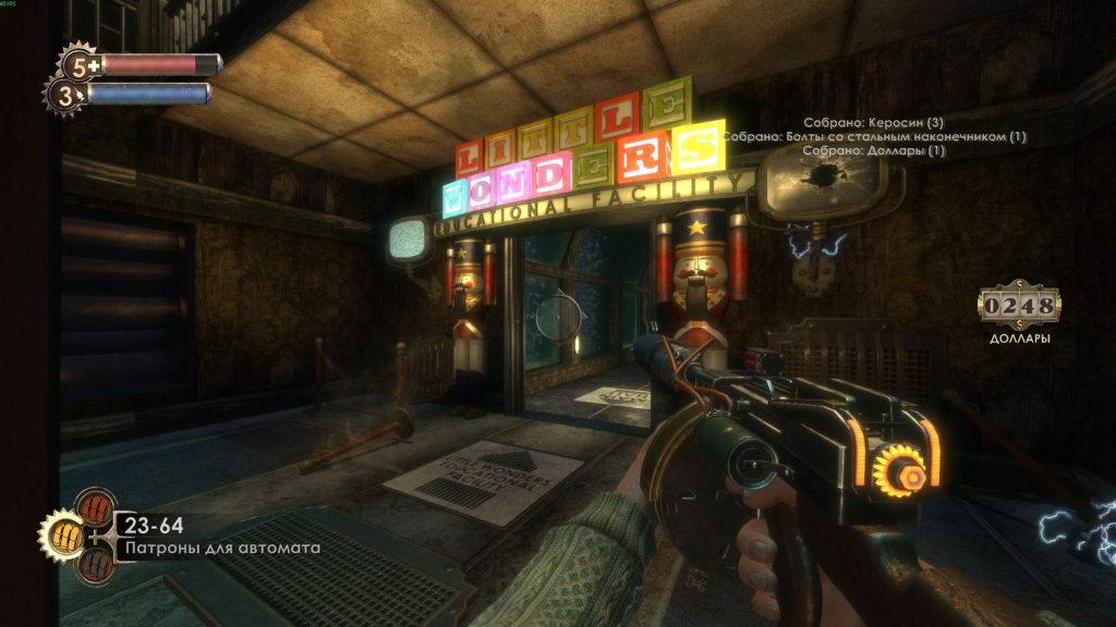 Прохождение Bioshock: сестричка в Прометее