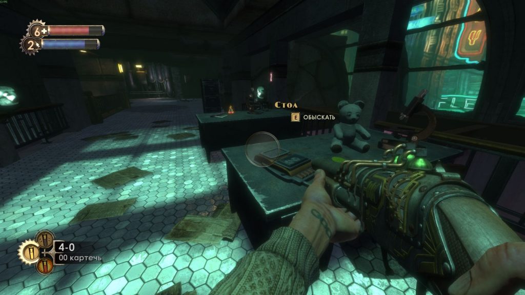 Гайд по прохождению Bioshock: дневник Почему только девочки?