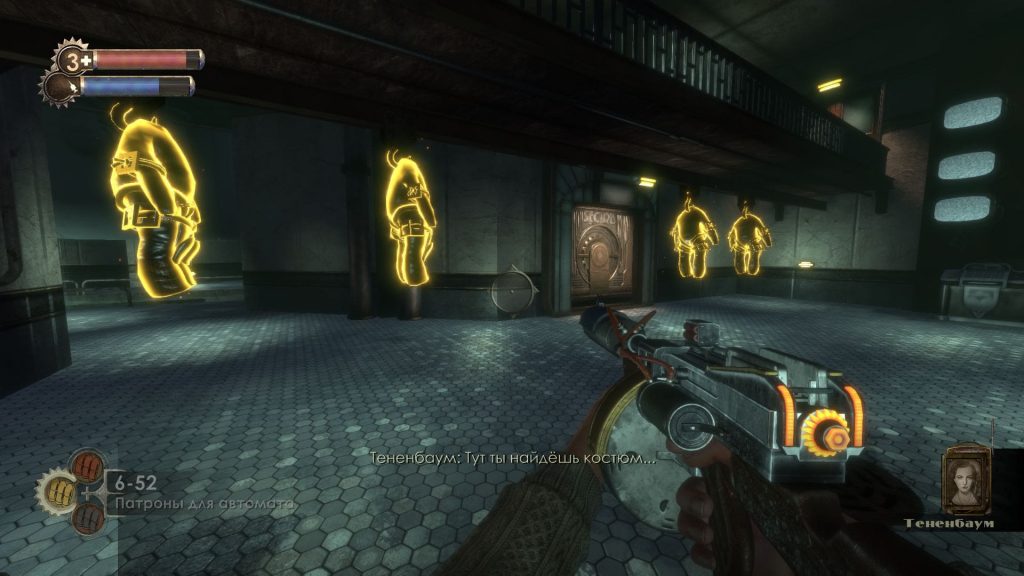 Гайд по прохождению Bioshock: костюм Большого папочки