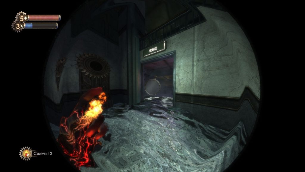 Гайд по прохождению Bioshock: центральный зал бронеэскорта