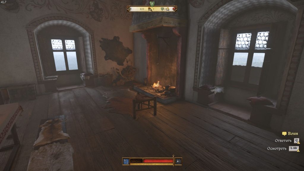 Черти из Тросок Kingdom Come 2 – четвертый очаг в комнате лекаря