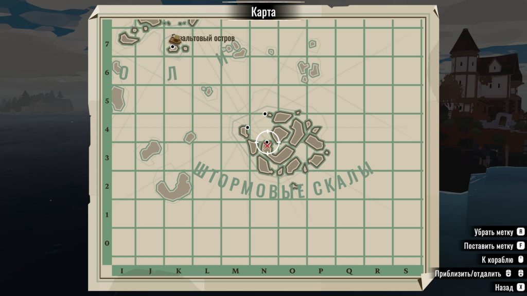 Тигровая скумбрия Dredge