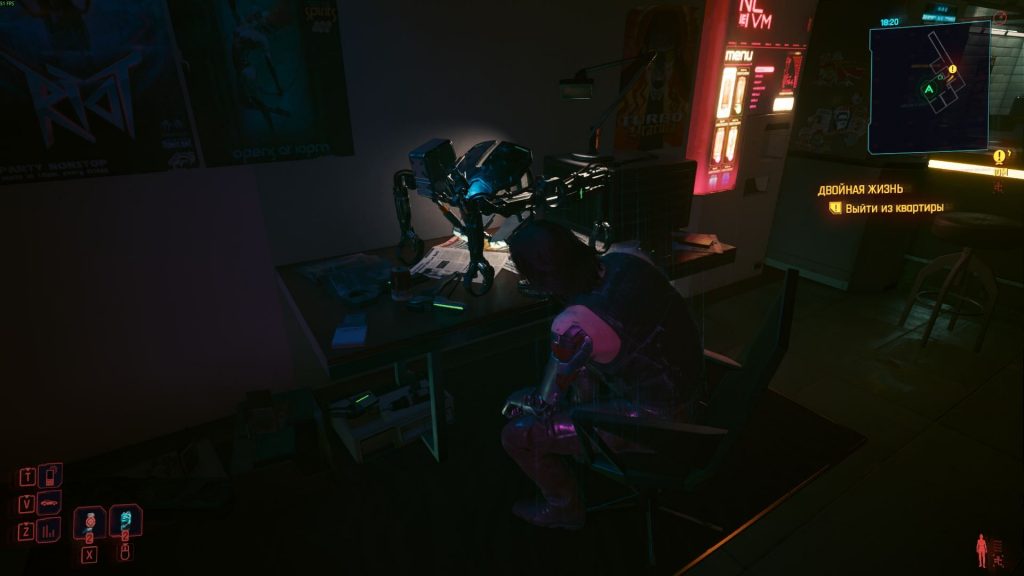 квест «Двойная жизнь» Cyberpunk 2077 прохождение